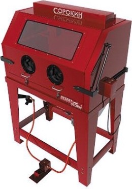 Пескоструйная камера СОРОКИН 10.11 990 л Пескоструйная камера СОРОКИН 10.11 990 л