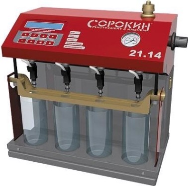Стенд диагностики и очистки 4-х форсунок СОРОКИН 21.14 Стенд диагностики и очистки 4-х форсунок СОРОКИН 21.14