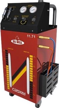 Установка для замены жидкости в системе охлаждения СОРОКИН 11.71 Установка для замены жидкости в системе охлаждения СОРОКИН 11.71