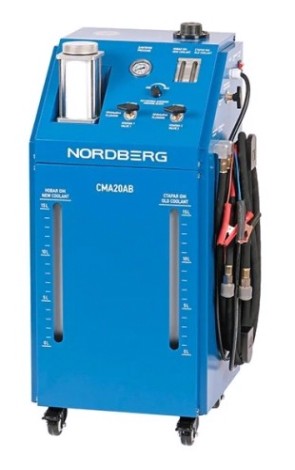 Установка NORDBERG CMA20AB для замены охлаждающей жидкости Установка NORDBERG CMA20AB для замены охлаждающей жидкости
